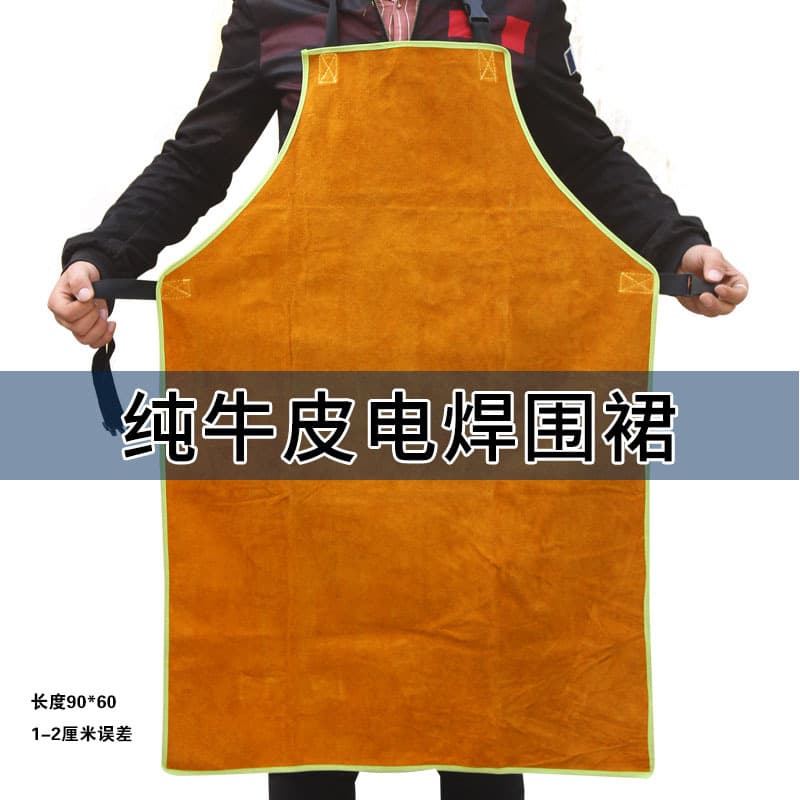 Cowhide Welding Apron, Welder Welding Protective Suit, Durable Heat Insulation Protective Apron, Electric Welding Anti-Spark Apron