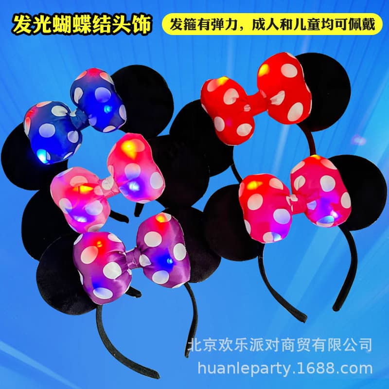 Light-up Minnie large bow headband, cosplay costume, concert KTV bar performance hair clip