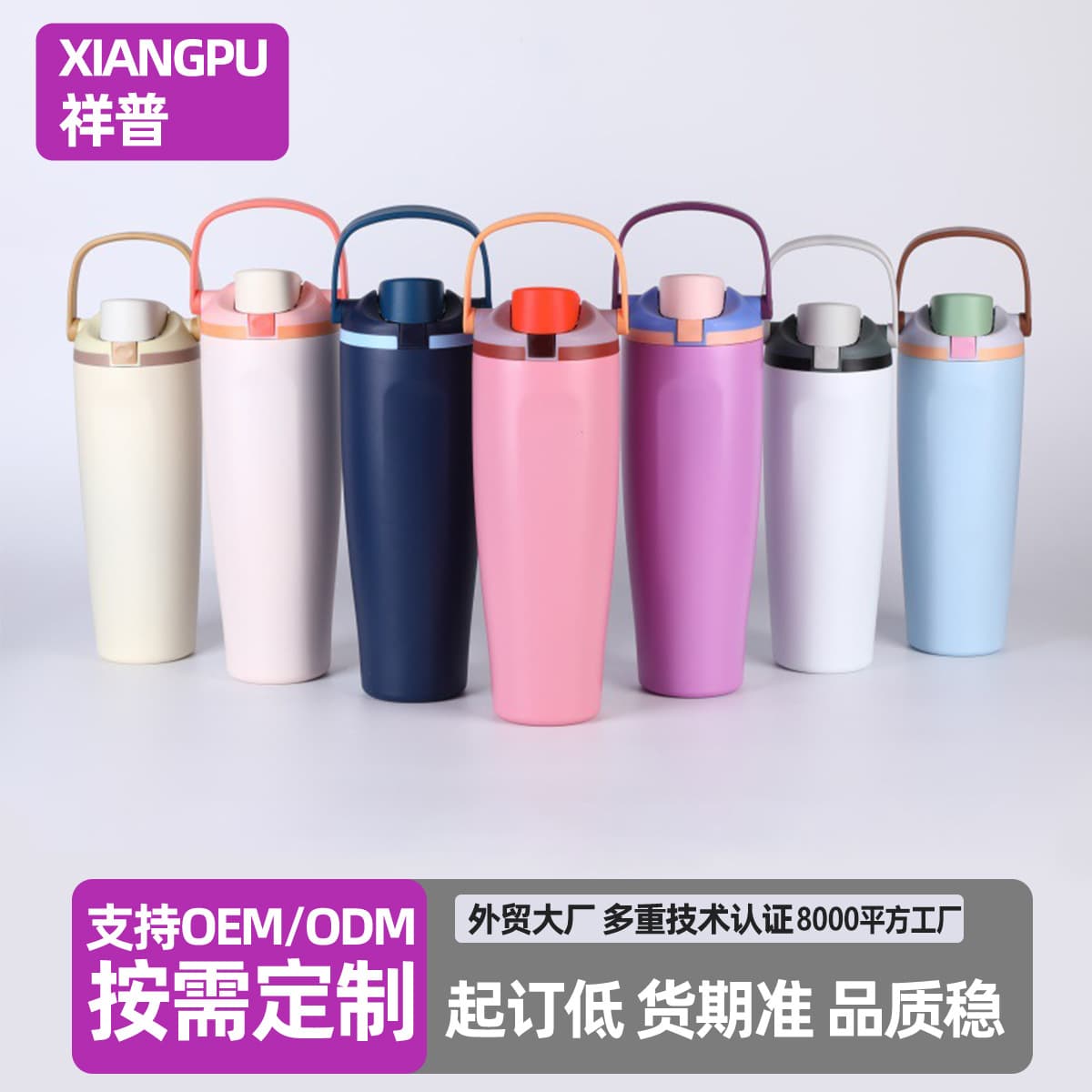 Cross-border one-click pop-up fruit cup large-capacity sports kettle 304 stainless steel convenient portable double-drink thermos cup