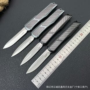 Factory Wholesale Large Kershaw OTF Zinc Alloy Carbon Fiber Outdoor Knife Camping Portable Tactical Knife