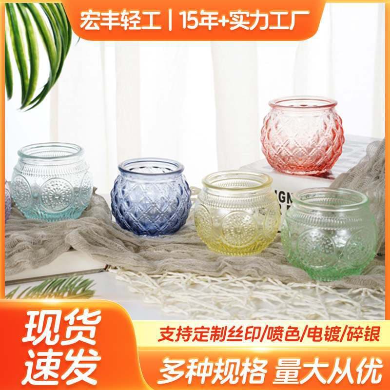 Cross-border sunflower diamond pattern cylindrical transparent multi-color creative multi-purpose glass aromatherapy candle holder wax cup wax table setting