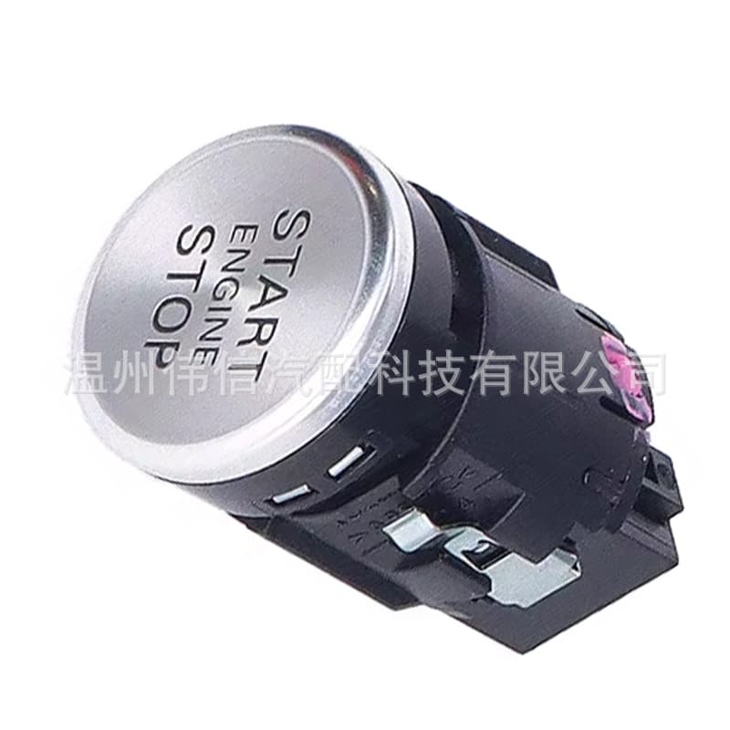 4H1905217A for Audi A8 auto parts one-button start 4H1905217A