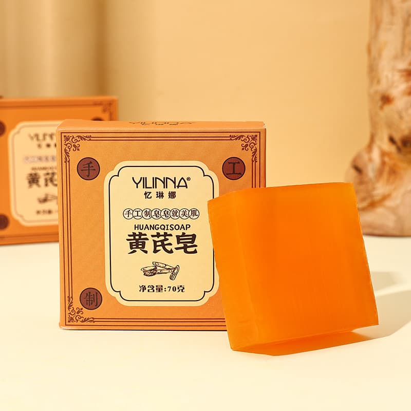 【Yilina】 Astragalus Soap, Cleansing Soap, Square Soap, Handmade, Cleansing and Moisturizing, 70g