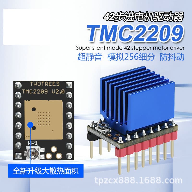 TMC2209 Driver for 3D Printer Limitless Homing 256 Microstepping Silent Replacement for A4988 LV8729