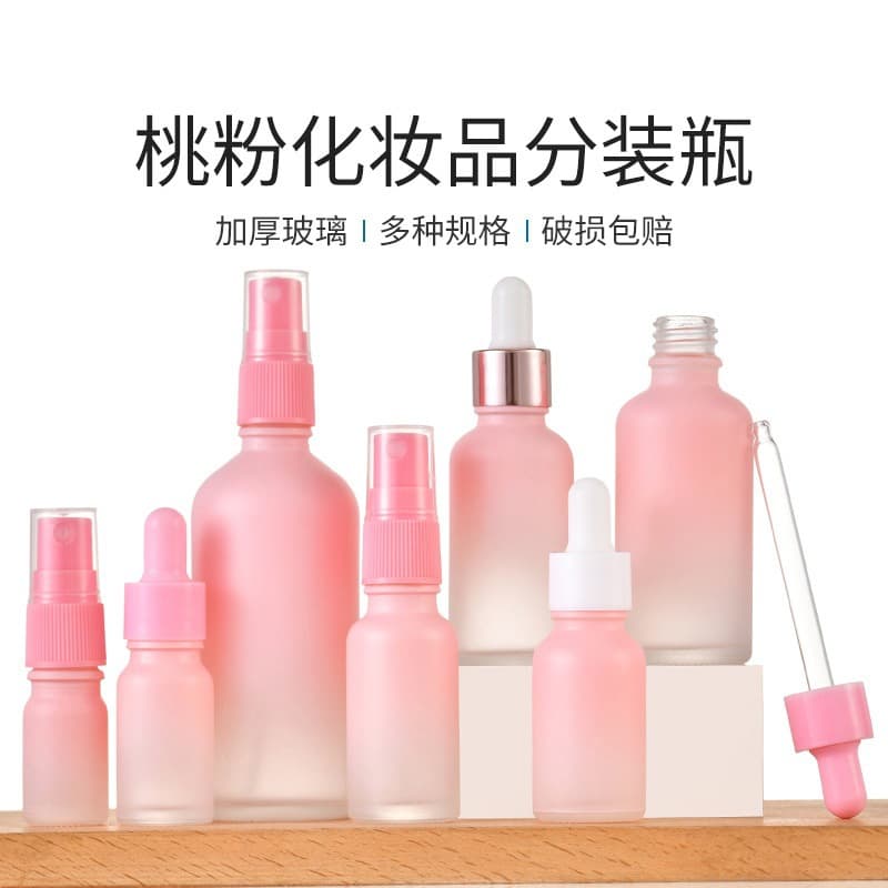 High-Aesthetic Gradient Peach Pink Essential Oil Bottle 10ml Cosmetic Refillable Serum Bottle with Rubber Dropper and Spray Bottle