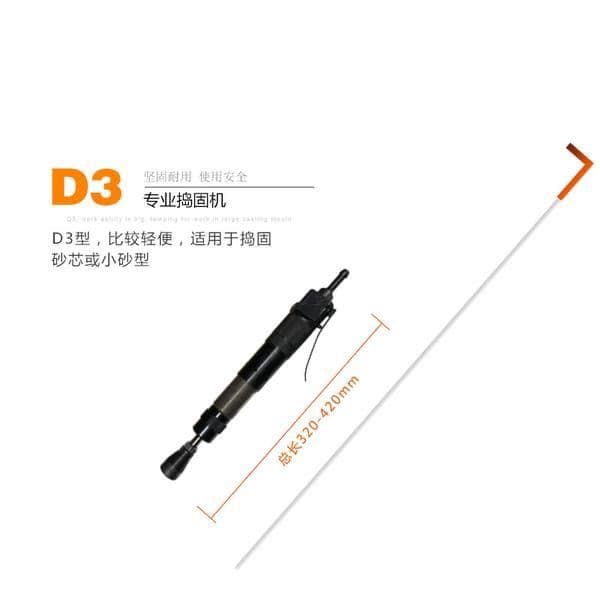 ✅ Pneumatic Tool Tamping Machine D3 D4 D6 D9 Manual Soil Compaction Hammer, Full Set Air Hammer Striking