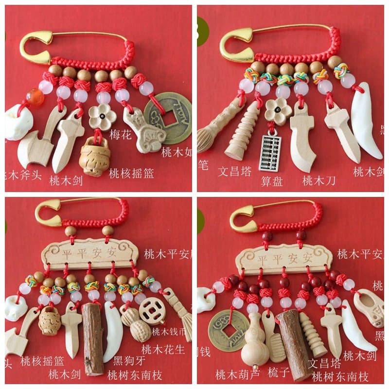 Pregnant Women Baby Safety Pin Infant Pendant Black Dog Tooth Pig Startle Bone Accessories Beads Peach Wood Knife Sword Axe Wholesale