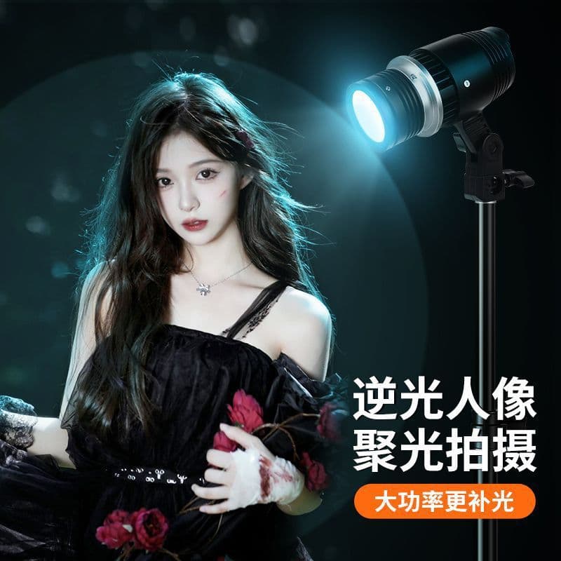 Kangze Live Streaming Fill Light Wholesale Hair Light Photography Spotlight Live Room Jewelry Fill Light Goddess