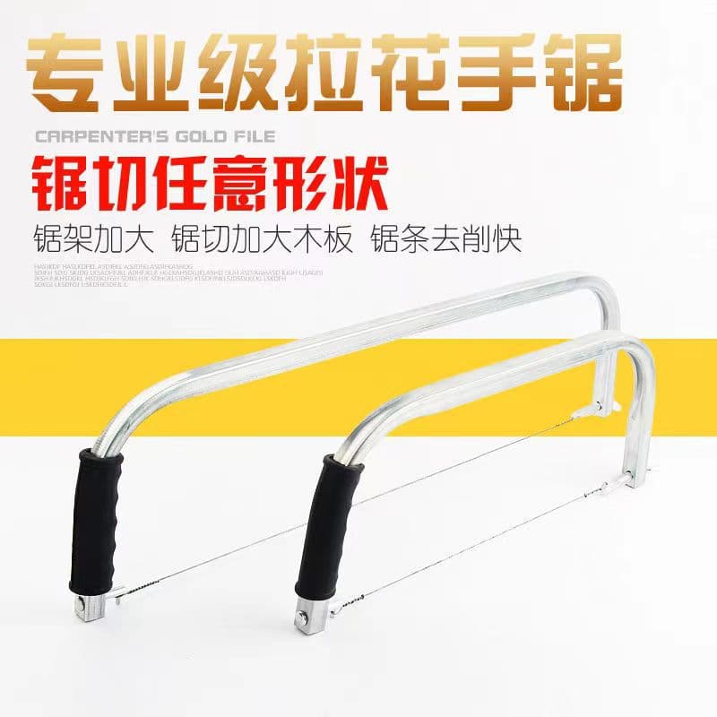 Wire Saw Hand-Pulled Drama Wire Saw Raffia Saw Jig Saw Blade Hand-Powered Woodworking Saw Tree Rope Saw Household Small Hand Saw