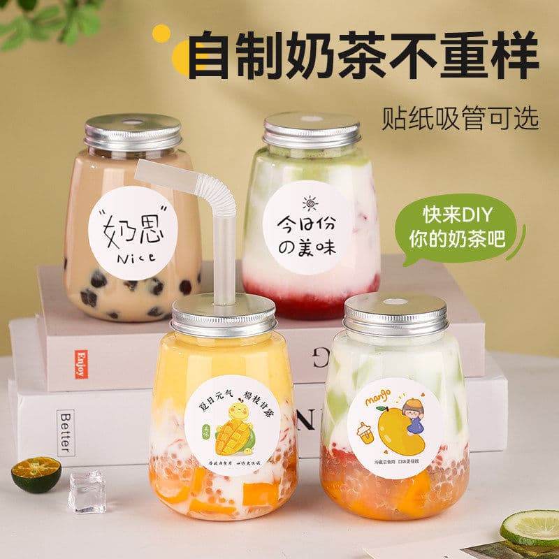 U-shaped Milk Tea Bottle Disposable Plastic Fat Bottle with Lid Mango Pomelo Sago Cup High Appearance Fruit Tea Cup Bottle