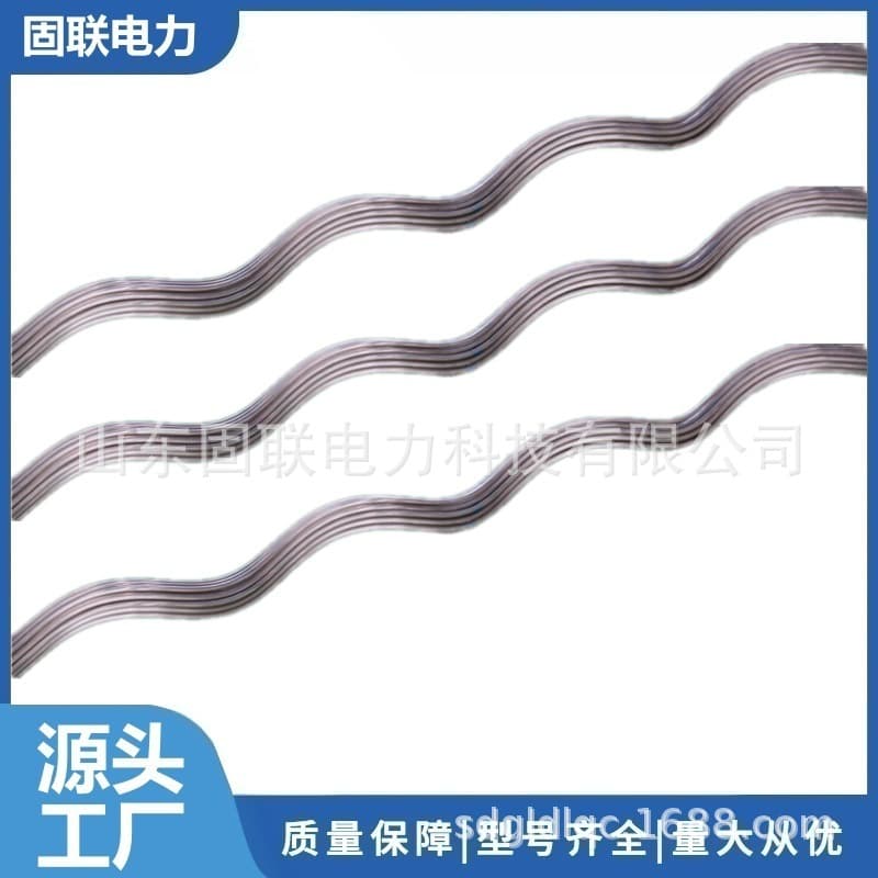 ADSS/OPGW/OPPC optical cable armor rods, aluminum alloy material, preformed reinforcement protection fittings K