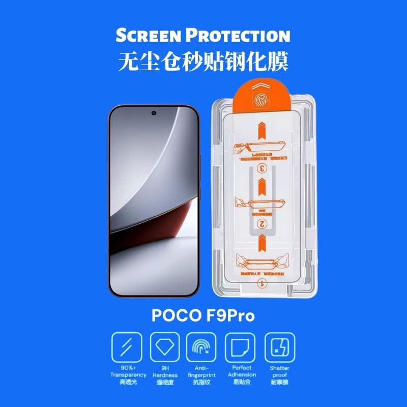 Suitable for POCOF9PRO dust-free warehouse automatic dust removal positioning POCOF9ULTRA screen printing glass privacy tempered film