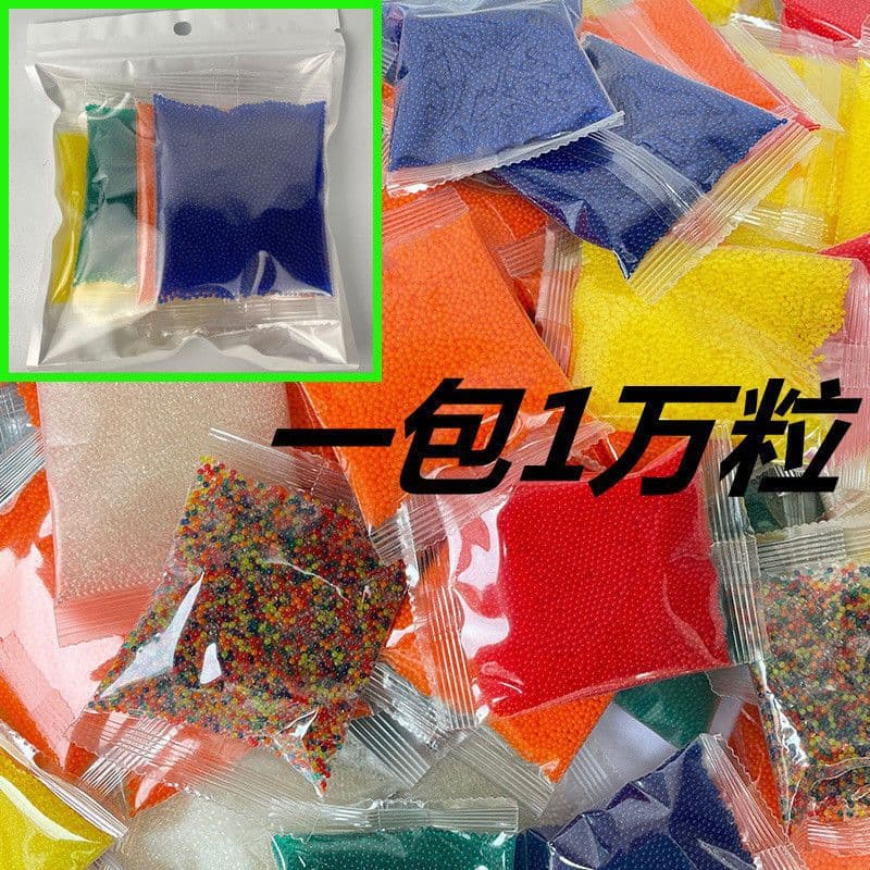 Water-absorbing gel beads 7-8mm, crystal gel beads for children's toys, soft water beads, water gel balls, hydroponic