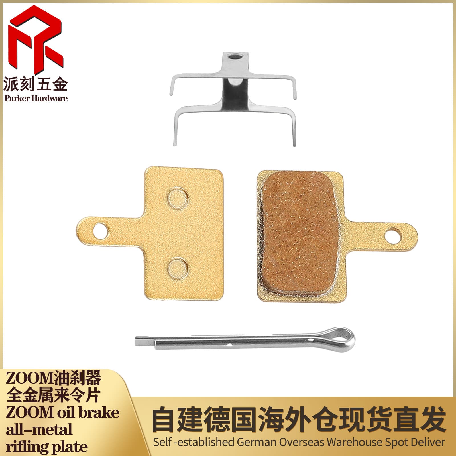 Shimano M315 Brake Metal Brake Pads Wear-resistant Kukirin G3 Pro G4 Brake Pads