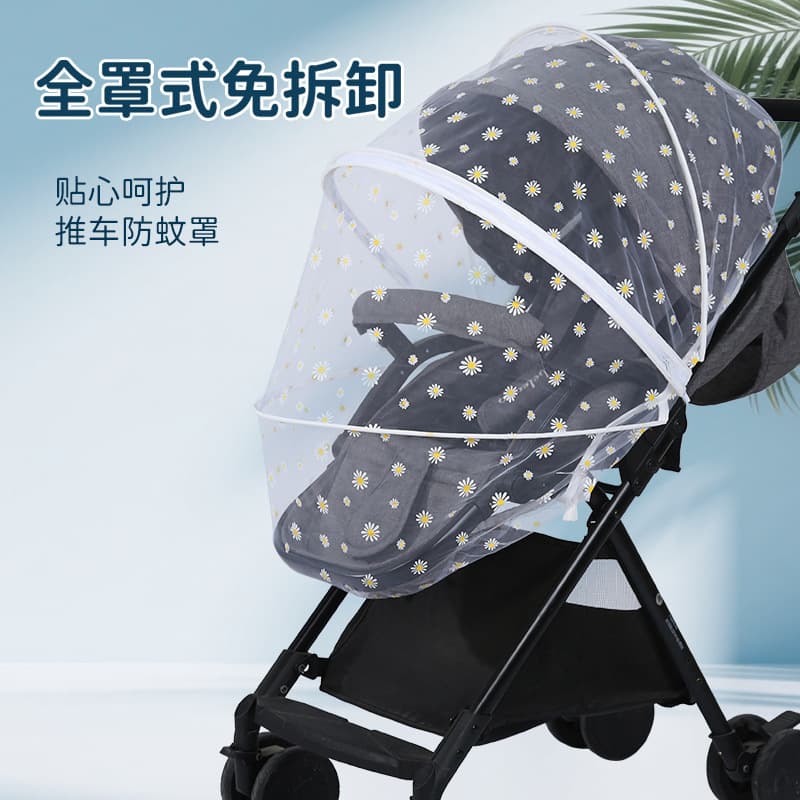 Baby Stroller Mosquito Net, Universal Full-Cover Zippered Mosquito Net for Stroller, Baby Mosquito Protection