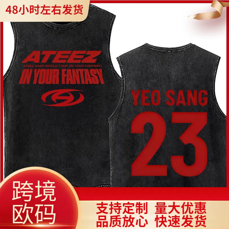 Ateez 2025 World Tour In Your Fantasy, Yeosang Graphic Vintage Wash Vest Tank Top for Men