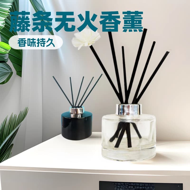 Flameless Fragrance Rattan Stick Essential Oil Freesia Perfume Bathroom Deodorizing Osmanthus Scent Home Indoor Long-lasting