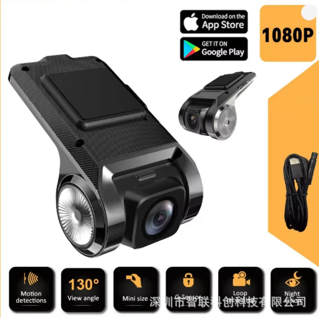 Cross-border HD Car Camera Dashcam for Driving Recorder, Mobile Navigation, Center Console Monitoring