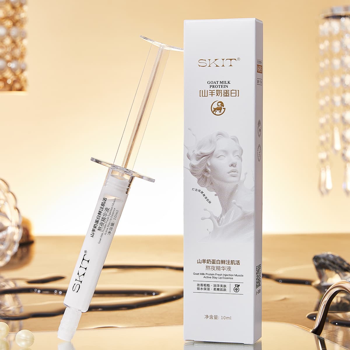 Genuine SKIT Goat Milk Protein Fresh Injection Revitalizing Overnight Essence Skincare Wholesale for Women - Hydrating, Moisturizing, Anti-Wrinkle