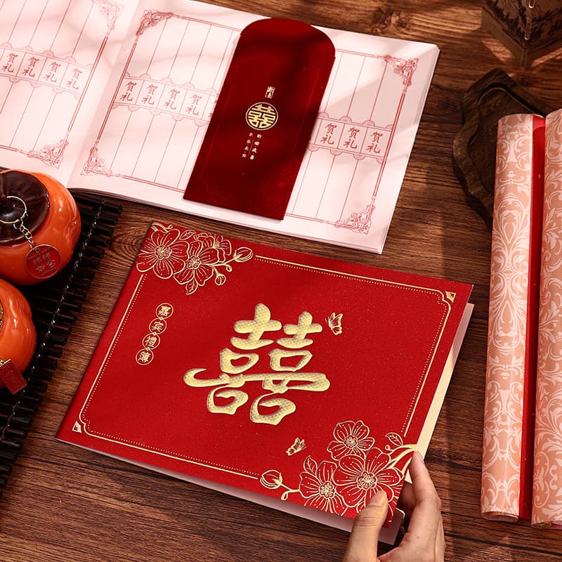 Hongxin Guestbook with Gold Foil Stamping for Housewarming and Weddings - Creative Wedding Sign-in Book and Gift Money Registry