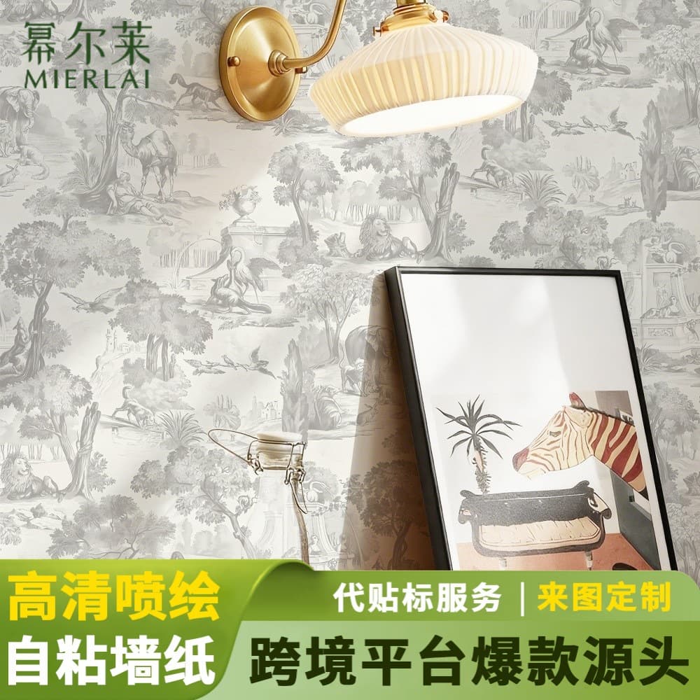 Self-Adhesive Wallpaper for Bedroom Floral Background Wall Decorative Painting French Self-Adhesive Sticker PVC Self-Adhesive Wallpaper