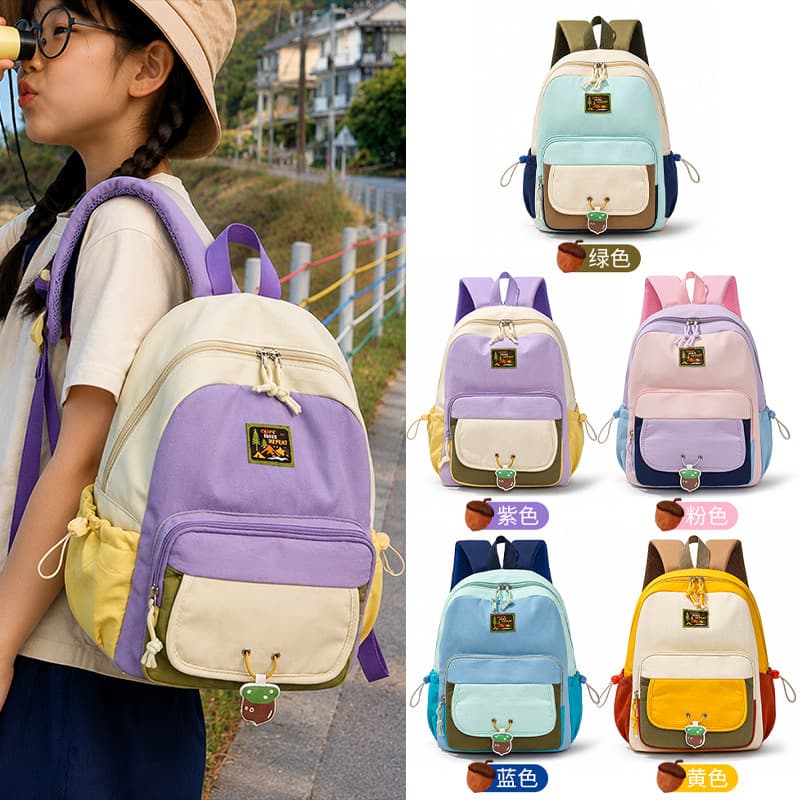 2026 New Kids' Color-Block Backpack, Lightweight and Breathable Kindergarten School Bag for Boys and Girls, Outdoor Travel Mini Backpack