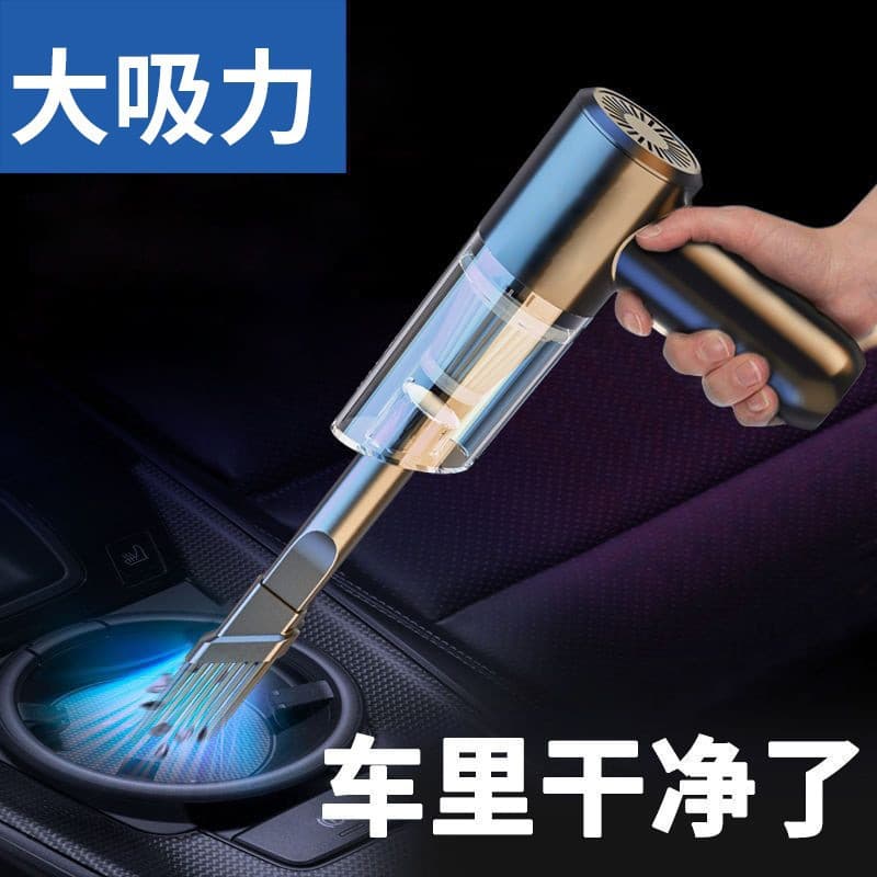 Car Vacuum Cleaner Cordless Handheld Car Accessories Portable Small Desktop Vacuum Super Powerful