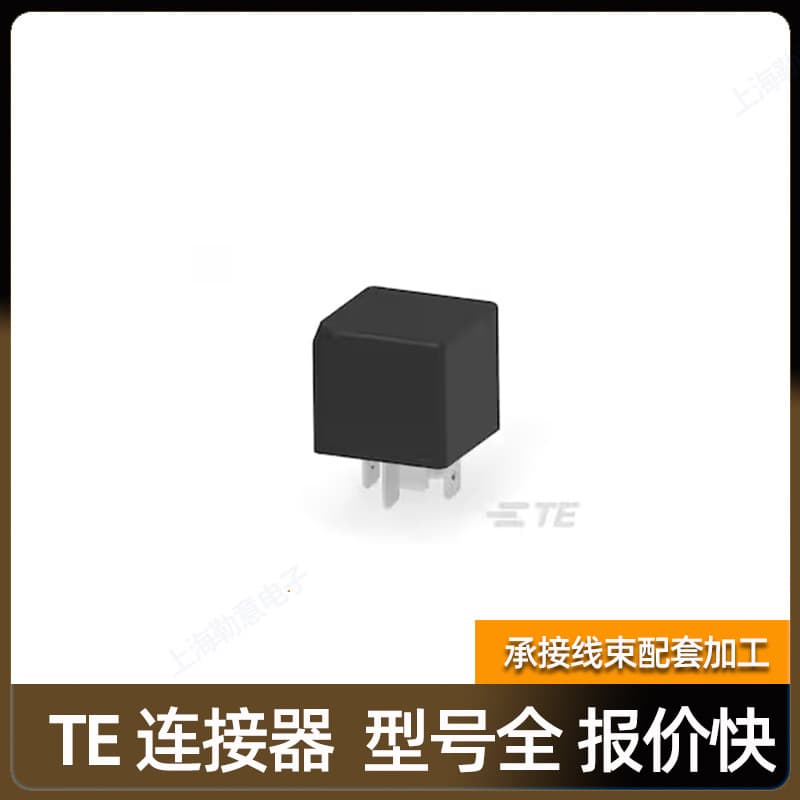 TE V23136A0103X151-EV-CBOX Power Relay 12VDC Coil 60A Contact Load