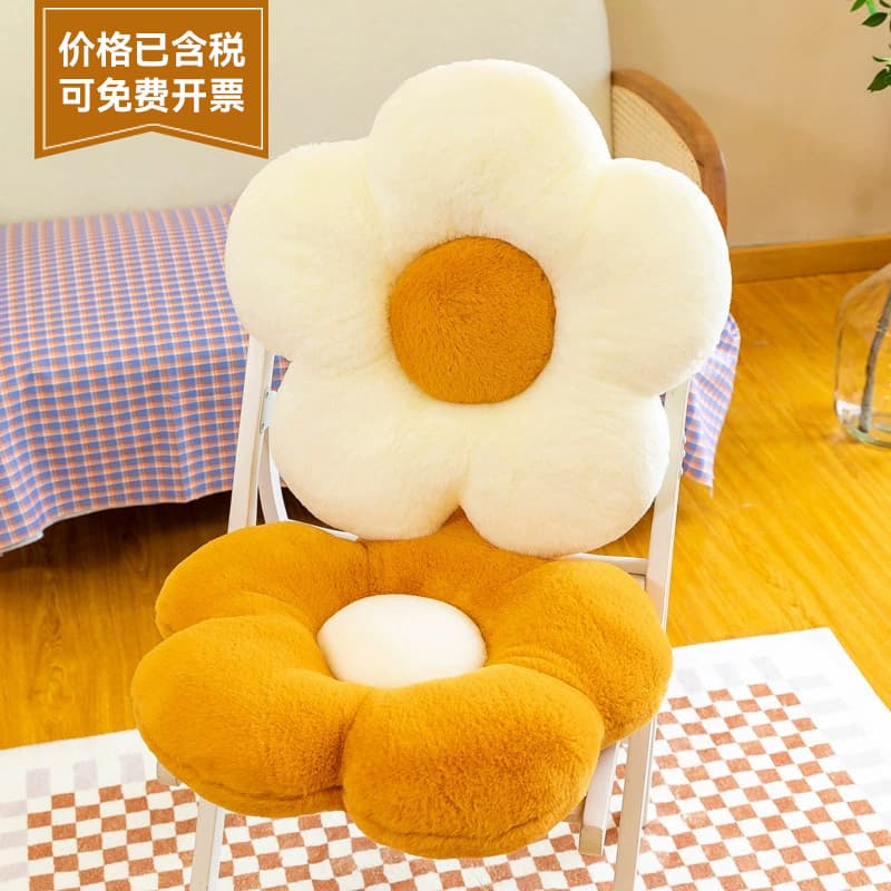 Sunflower Petal Pillow Fresh and Clean Living Room Sofa Cushion Bedroom Headboard Pad Window Seat Pad Wholesale