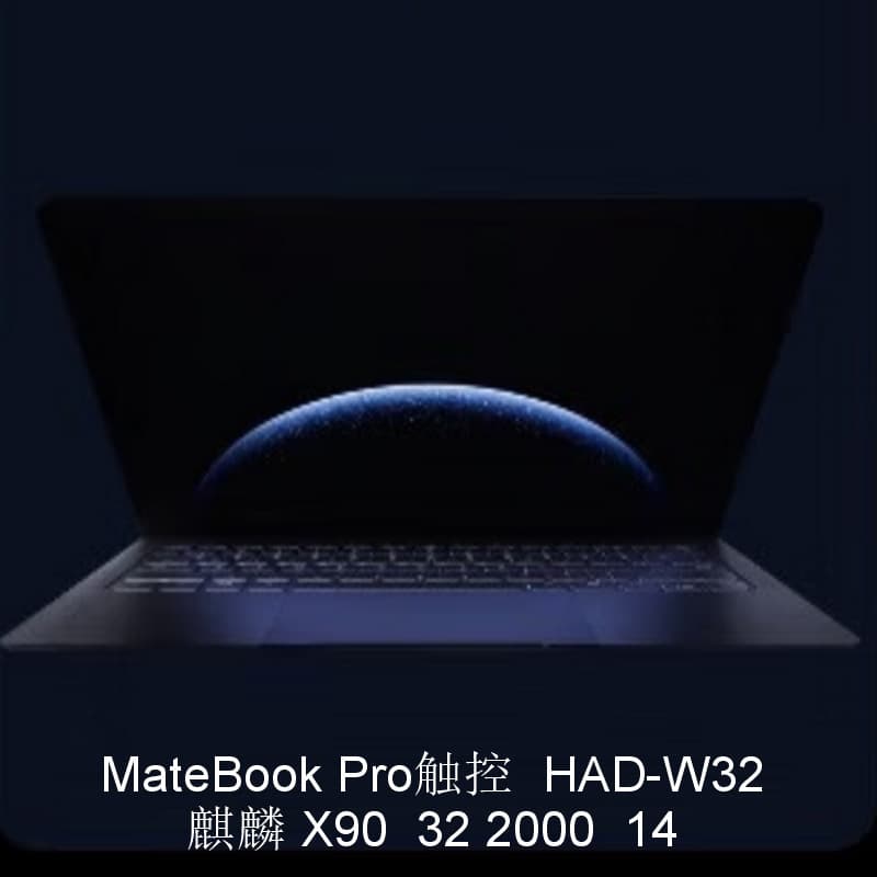 2510 Laptop MateBook Pro Touchscreen HAD-W32 X90 32 2000 14-inch