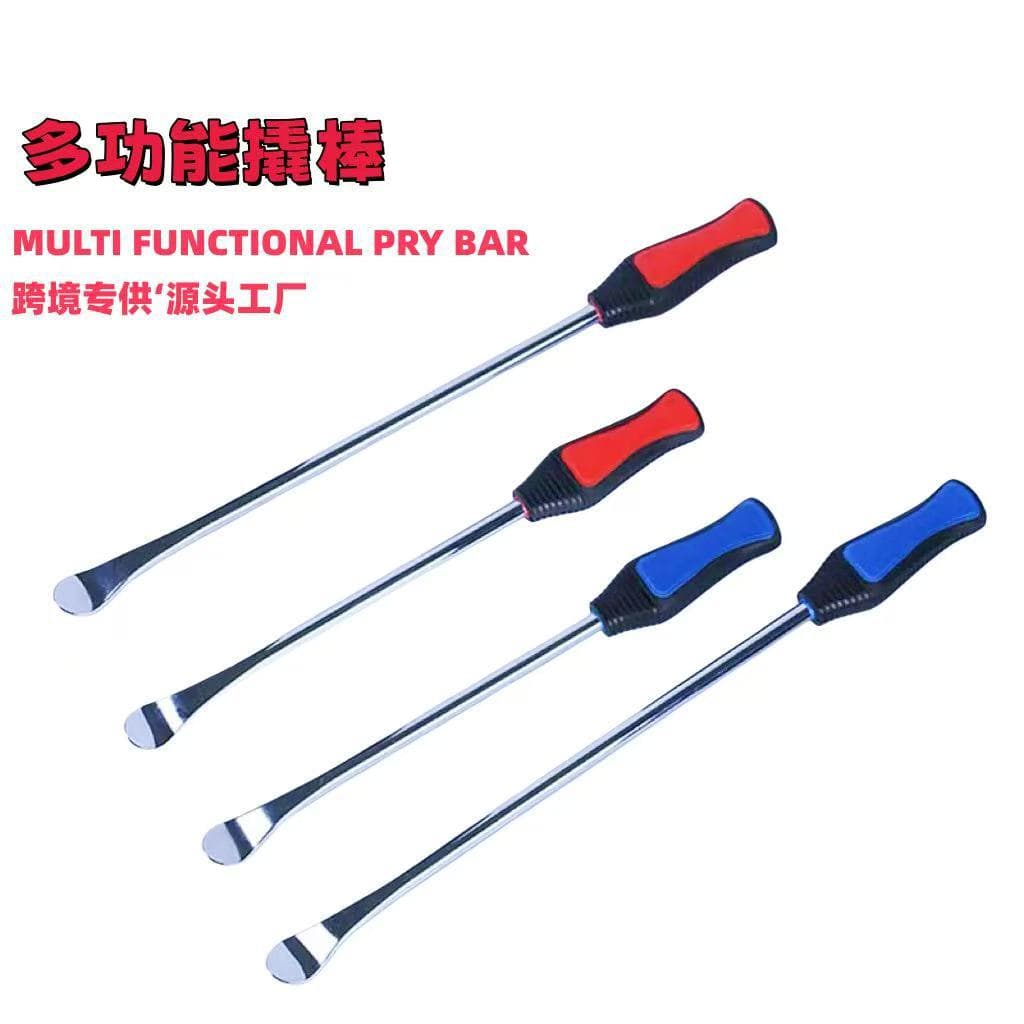 Factory Supply Multi-Function Tire Pry Bar Tool, Tire Removal Lever for Car Repair and Disassembly, Cross-Border