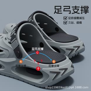 Arch Support Boys Clogs 2026 New Summer Outdoor Wear, Non-Slip Parent-Child Sandals for Long Standing