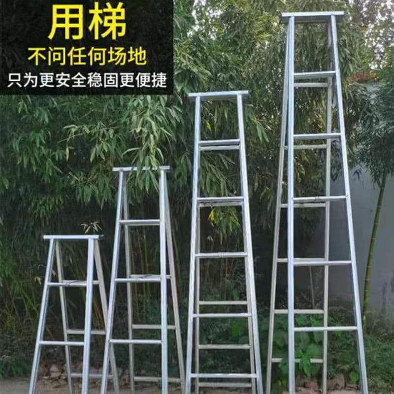 German Import Ladder, Reinforced and Widened A-Frame Ladder, Multi-Function 2-in-1 Ladder, Straight Ladder, Pressed Ladder, Folding Ladder, Home Telescopic Ladder