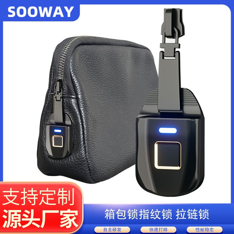 Smart Fingerprint Lock Bag Suitcase Zipper Lock Light Luxury New Smart Lock Small Embedded Luggage Zipper Lock