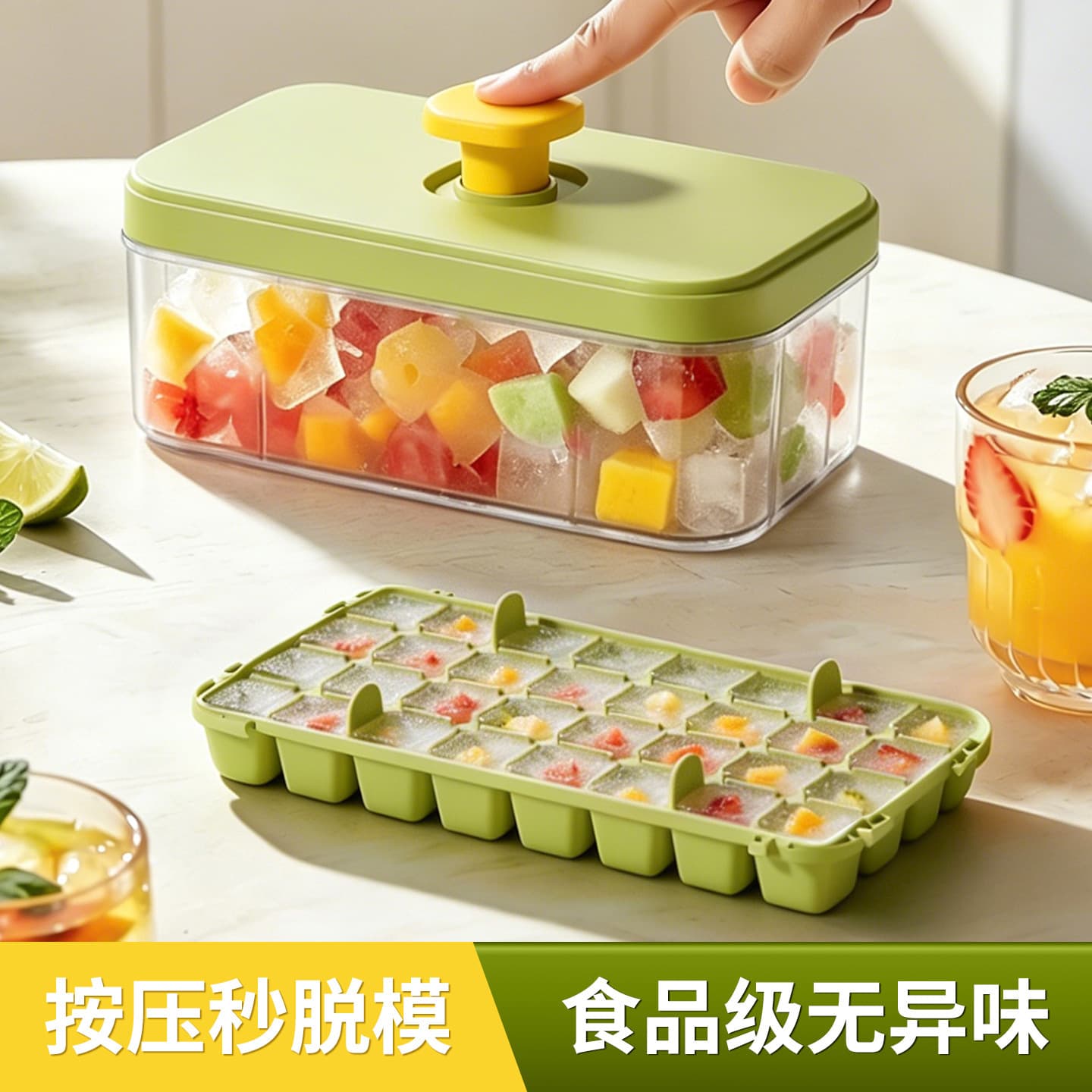 Ice Cube Tray Mold Household Ice Maker Large Capacity Food-Grade Freezer Ice Storage Box with Ice Scoop