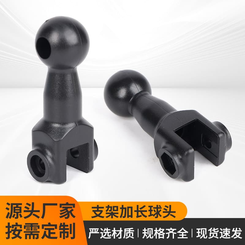 Phone Stand Extension Ball Head with Plastic Clip and Universal Swivel Adapter for Extended Mounting