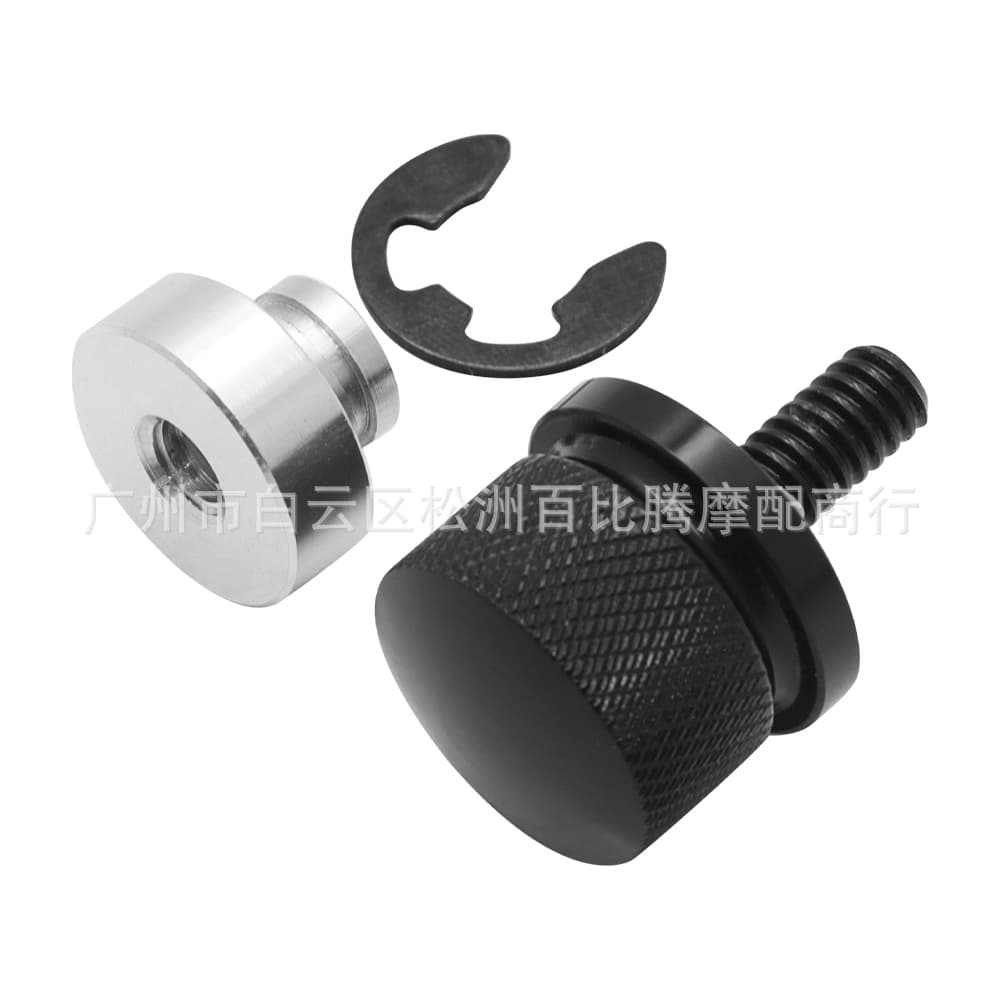 Motorcycle Modification Seat Screw Nut Rear Fender Seat Screw Nut for Harley Parts