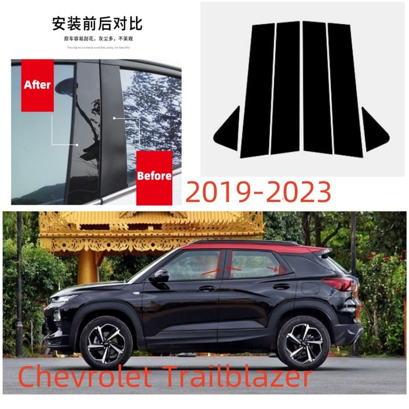 For Chevrolet Trailblazer 2019-2023 Window Trim Strip Glossy Black Center Pillar Door Trim
