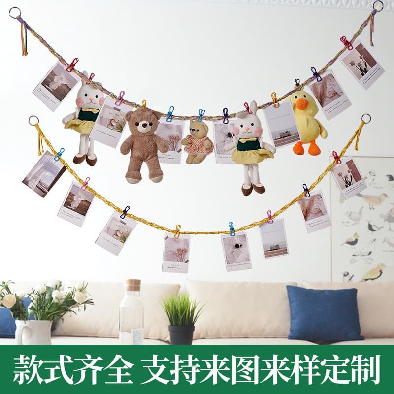 Toy Storage Woven Hanging Rope Room Cotton Rope Chain Decoration Clip Photos Background Wall Party Decoration Hanging Rope