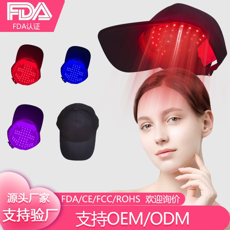 Cross-border Red Light LED Hat 56 LED Beads Blue Light Infrared 660/850NM OEM Factory FDA Certified