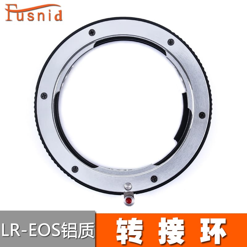 FUSNID Aluminum Adapter Ring for Leica R Lenses to Canon EOS Camera Bodies (LR-EOS)