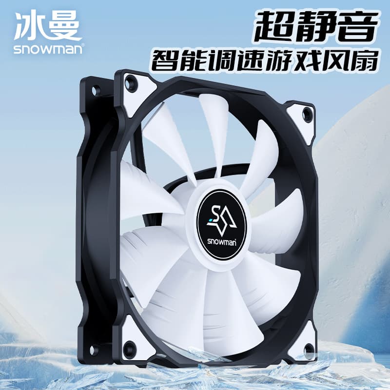 SNOWMAN Iceman 12CM Smart Temperature Control Fan PWM Silent Computer Case Cooling Fan 4-Pin Wire 4pin