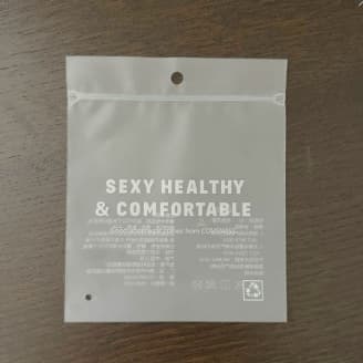 Underwear packaging bag, underwear packaging box