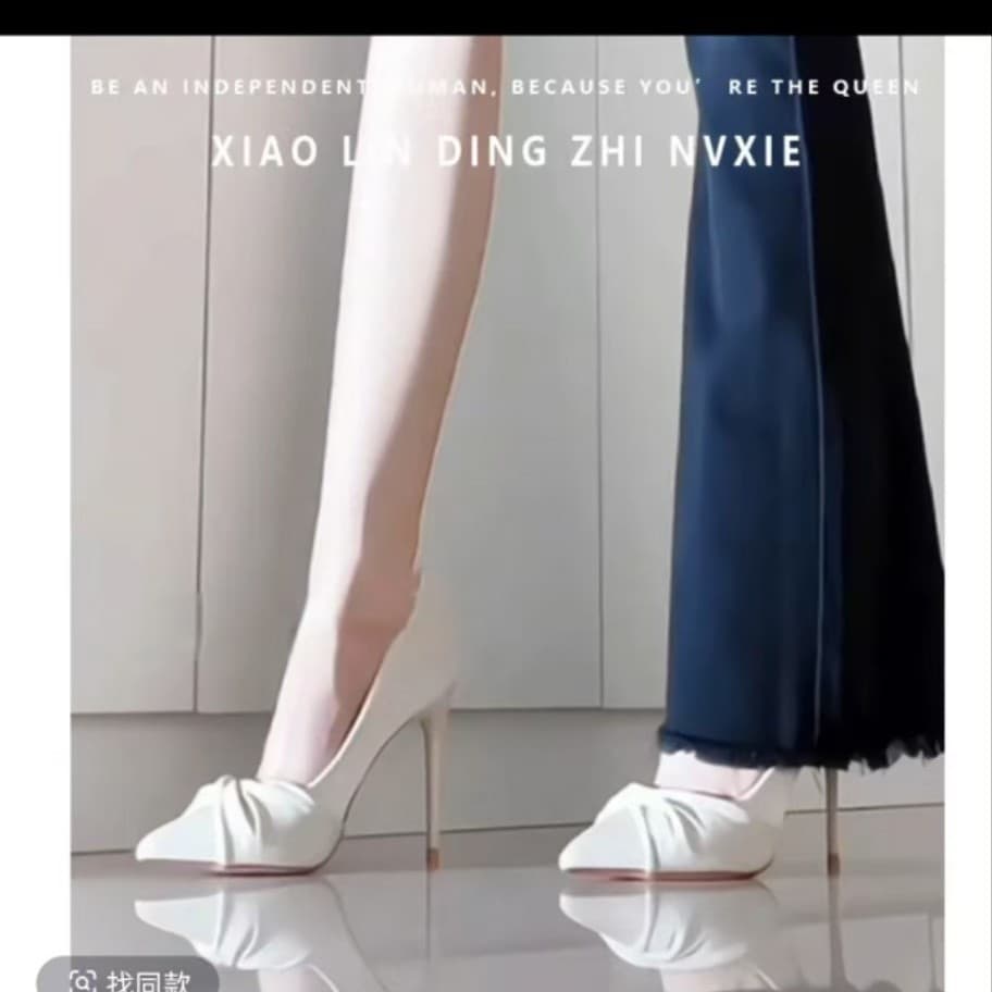 Creamy White French High-End High-Heeled Shoes Women's New Elegant Design Pleated Dress Thin Heel Comfortable Shoes