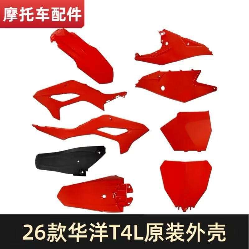 26 Models Huayang T4L Original Full Vehicle Body Shell Front Mudguard License Plate Rear Fender Tank Guard Panel Rear Side Cover Air Filter Guard