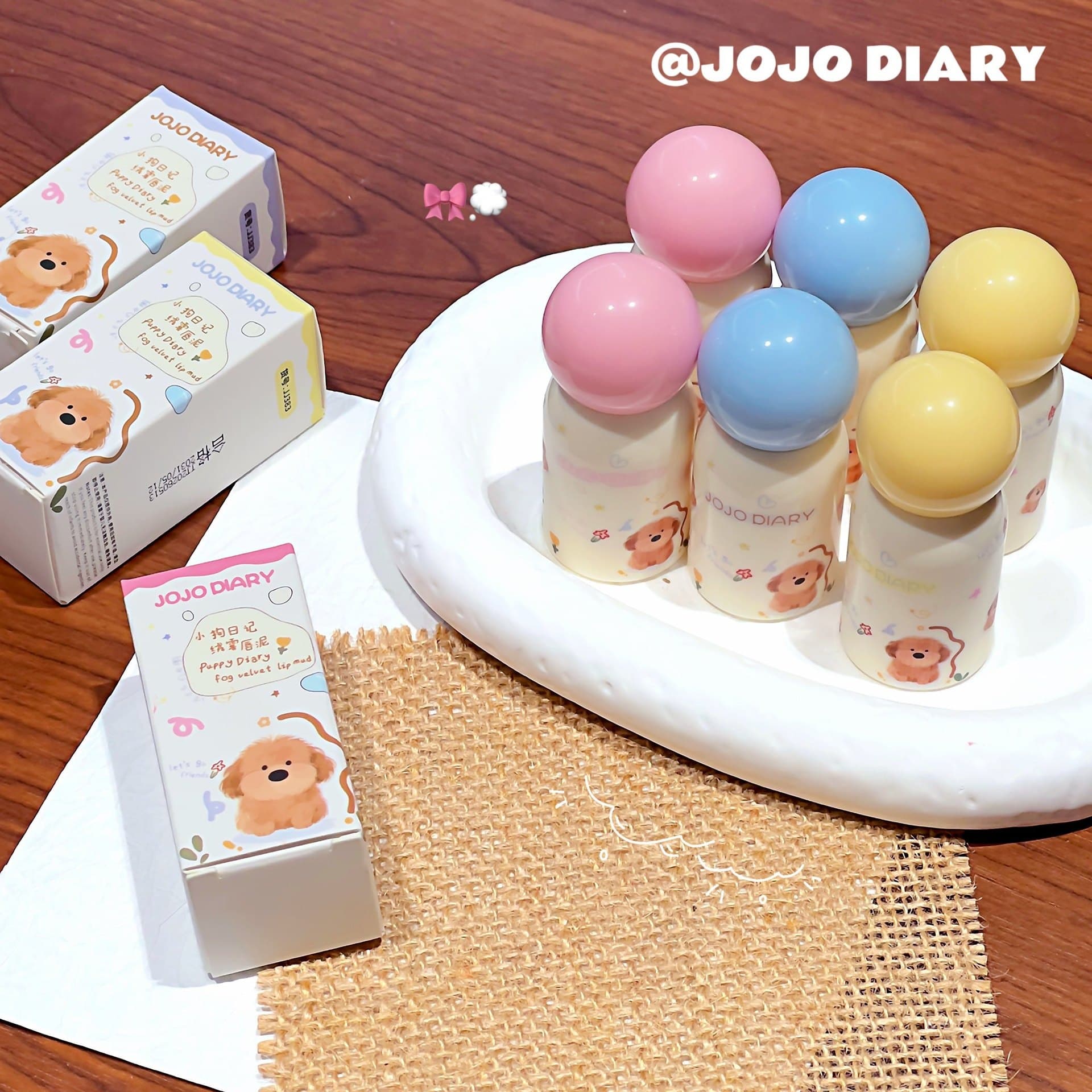 JOJO DIARY Puppy Diary Velvet Lip Mud Matte Finish Brightening Student-Friendly Affordable Lipstick Lip Gloss