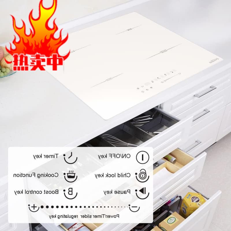 Factory COVERCOOK Induction Cooktop, Elevated Burners