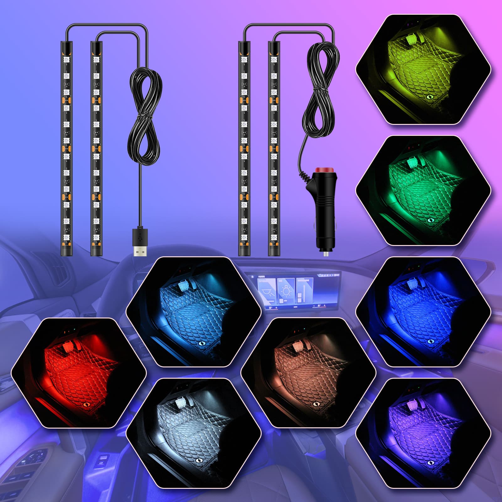 Cross-border supply car LED ambient light, one-to-two, one-to-four single-color footwell atmosphere light, vehicle decorative color light