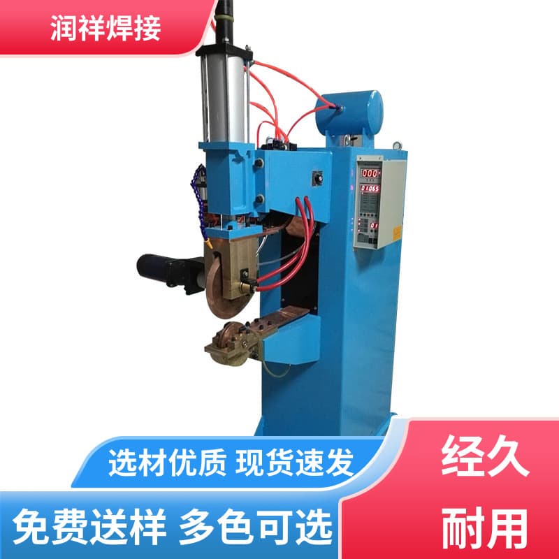 Automatic Roll Welding Machine Medium Frequency Inverter Seam Welder Stainless Steel Aluminum Spot Welder Nut Welding Machine
