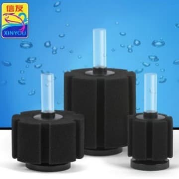 Hsin-Yu Biochemical Filter, Sprite XY-180/280/380 Aquarium Filter, Reverse Airlift Debris Suction